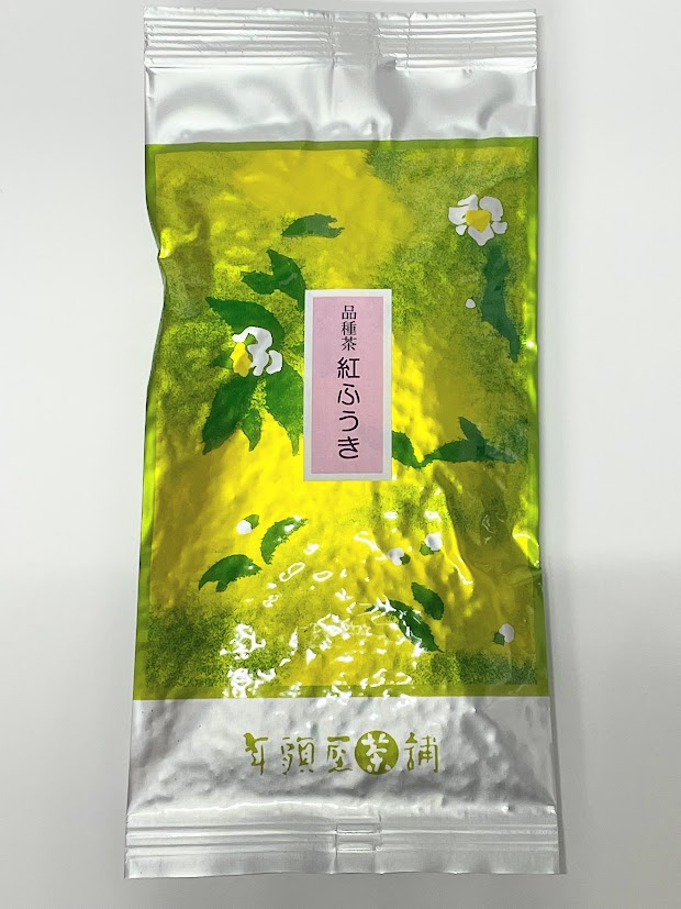 tea-016