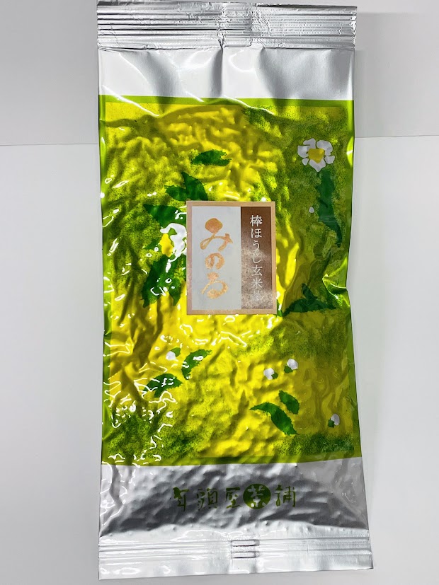 tea-005