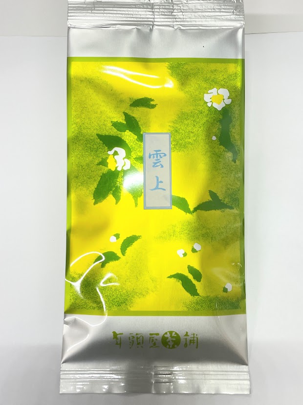 tea-008