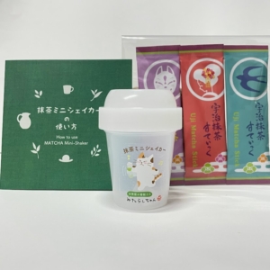 matcha-015