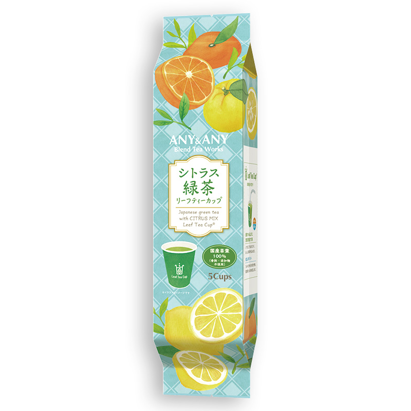 tea-208