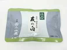 tea-318