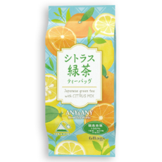 tea-048