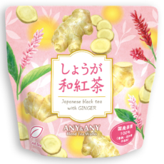 tea-066
