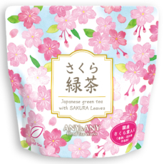 tea-069
