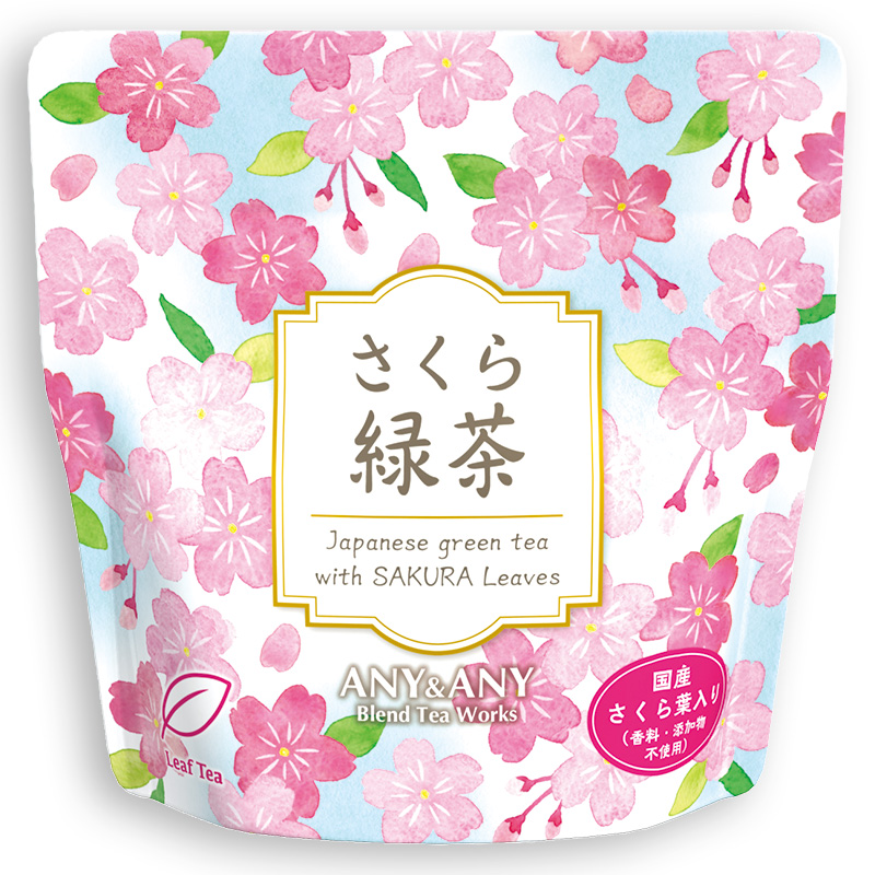 tea-069